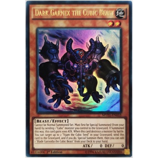 [Thẻ Yugioh] Dark Garnex the Cubic Beast |EN| Ultra Rare