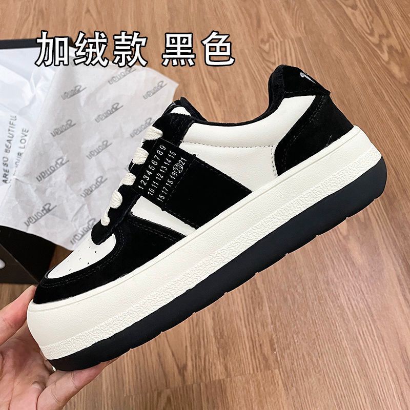 Giày thể thao nữ độn đế trắng giá rẻ nữ sneaker TANDA STORE GTT003