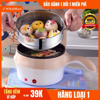 [HÀNG LOẠI 1] NỒI LẨU MINI 2 TẦNG ĐA NĂNG, CHIÊN XÀO, TẶNG KÈM VỈ HẤP RAU CỦ