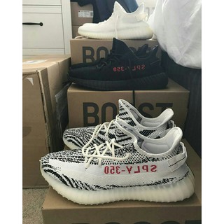 Giày yezzy boost 350 v2