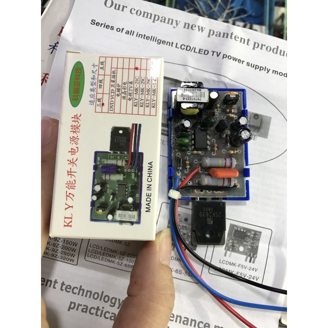 HOT-Bo nguồn 3 dây