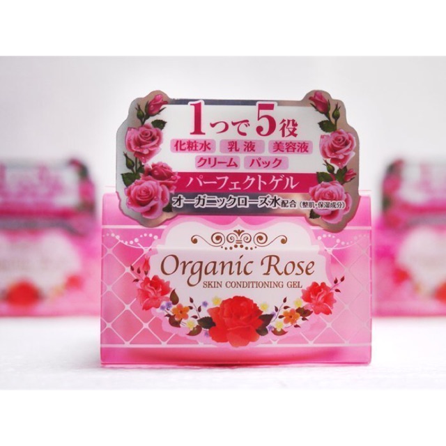 Kem organic rose 5in1 ( xách tay kèm bill )