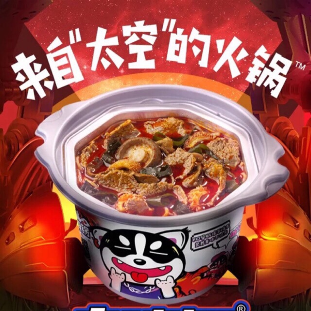 LẨU TỰ SÔI BÒ HÀN QUỐC [CÓ SẴN] | BigBuy360 - bigbuy360.vn