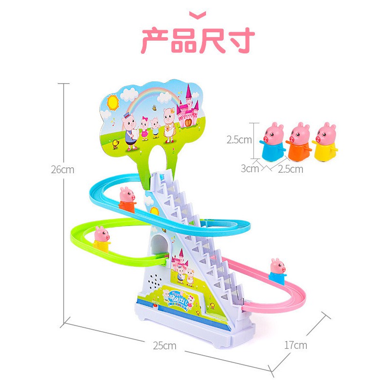 Bộ đồ chơi heo Peppa leo cầu thang có nhạc và có đèn ngộ nghĩnh cho bé (1388HPP)