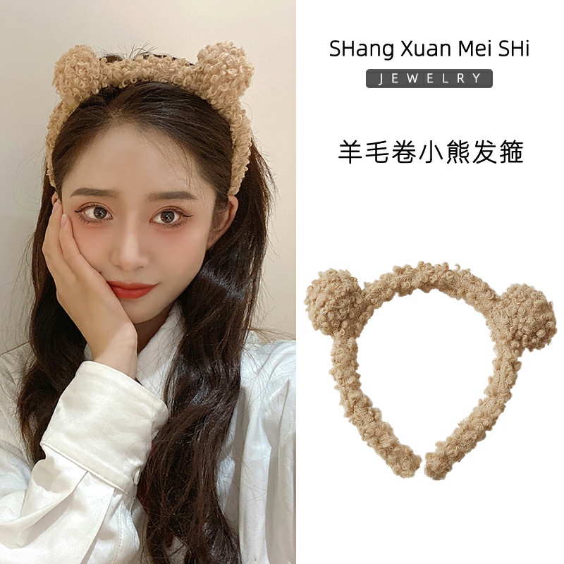 Cài Tóc Tai Gấu Hình Thú Len Xù, Bờm Cài Tóc Gấu Xinh Xắn
