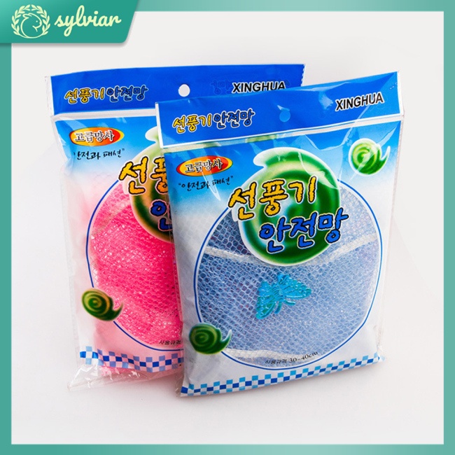 Vỏ Bọc Quạt Chống Bụi An Toàn Cho Bé