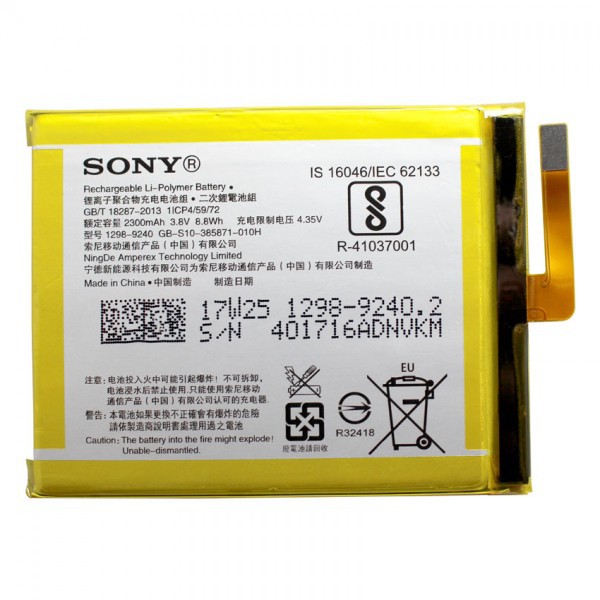 Pin zin cho Sony Xperia XA1 (G3112, G3116) - 2300mAh