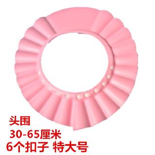 Mũ Gội Đầu 🔥 🔥 Mũ Gội Đầu Bằng Silicone Chống Thấm Nước Dành Cho Người Lớn Và Trẻ Em