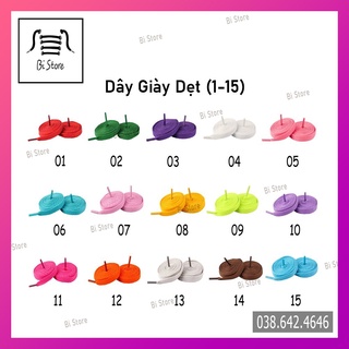 Dây giày dẹt Nike Air Force 1 (AF1), Nike Air Jordan (AJ)