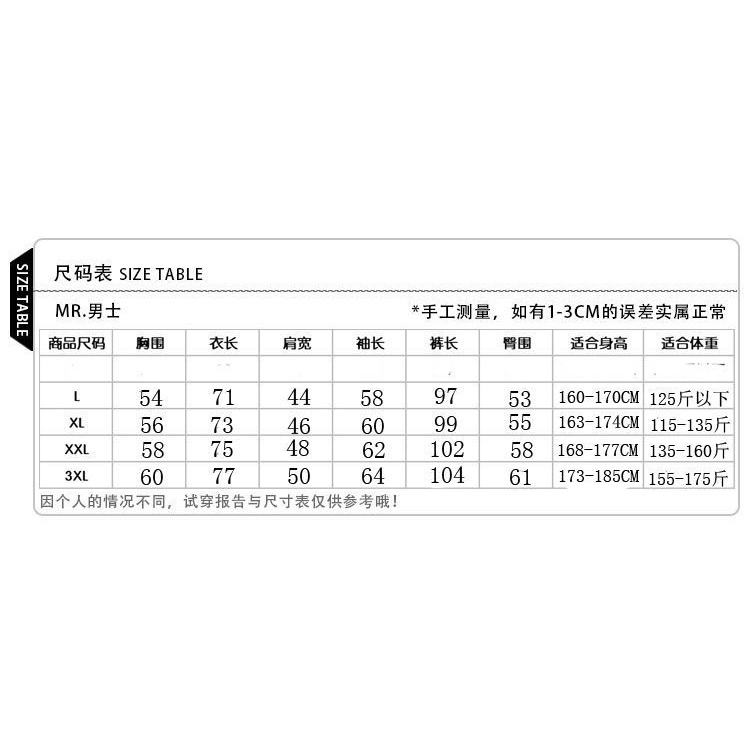 Bộ Đồ Ngủ Pijama Thời Trang Thu Đông Cho Đàn Ông Trung Niên