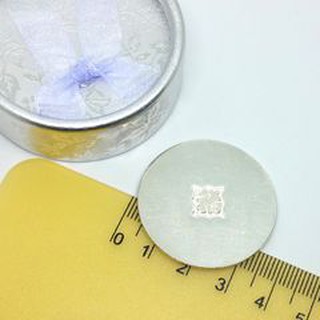 Đồng xu bạc ta cạo gió, đánh cảm