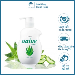 Sữa tắm naive lô hội, sữa tắm cấp ẩm cho da 530ml