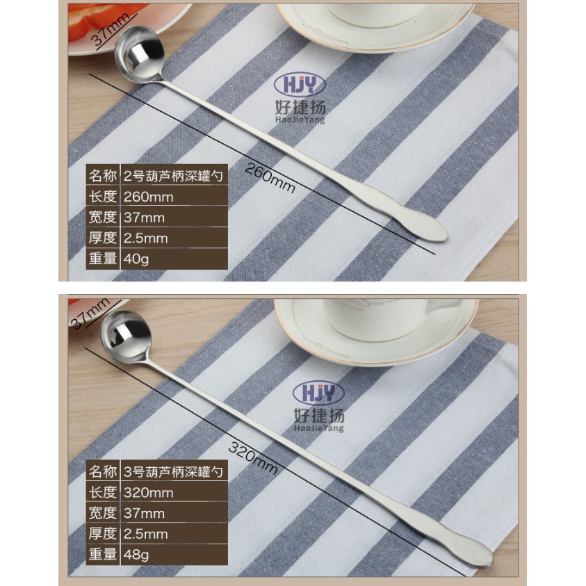 KATELV Muỗng Cà Phê Cán Dài Bằng Thép Không Gỉ