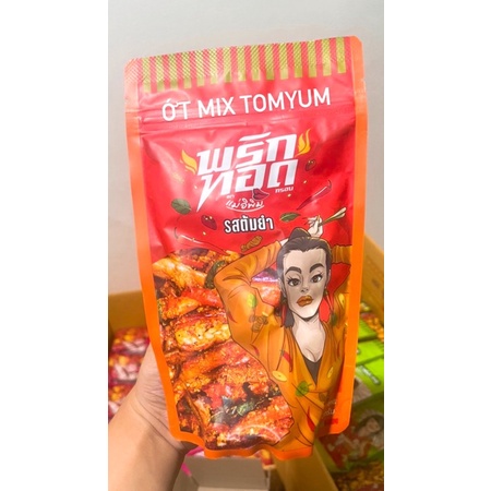 [ SNACK ỚT CHIÊN GIÒN ] ỚT TẦM VỊ SIÊU HOT THÁI LAN PIMRYPIE | BigBuy360 - bigbuy360.vn