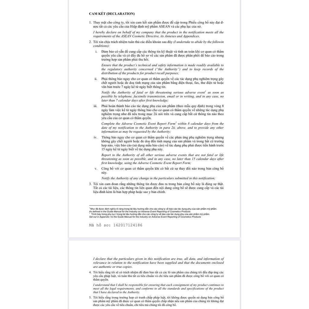 Nhũ tương chống nắng vật lý Physical Daily Defense SPF 50+ PA++++ 60g