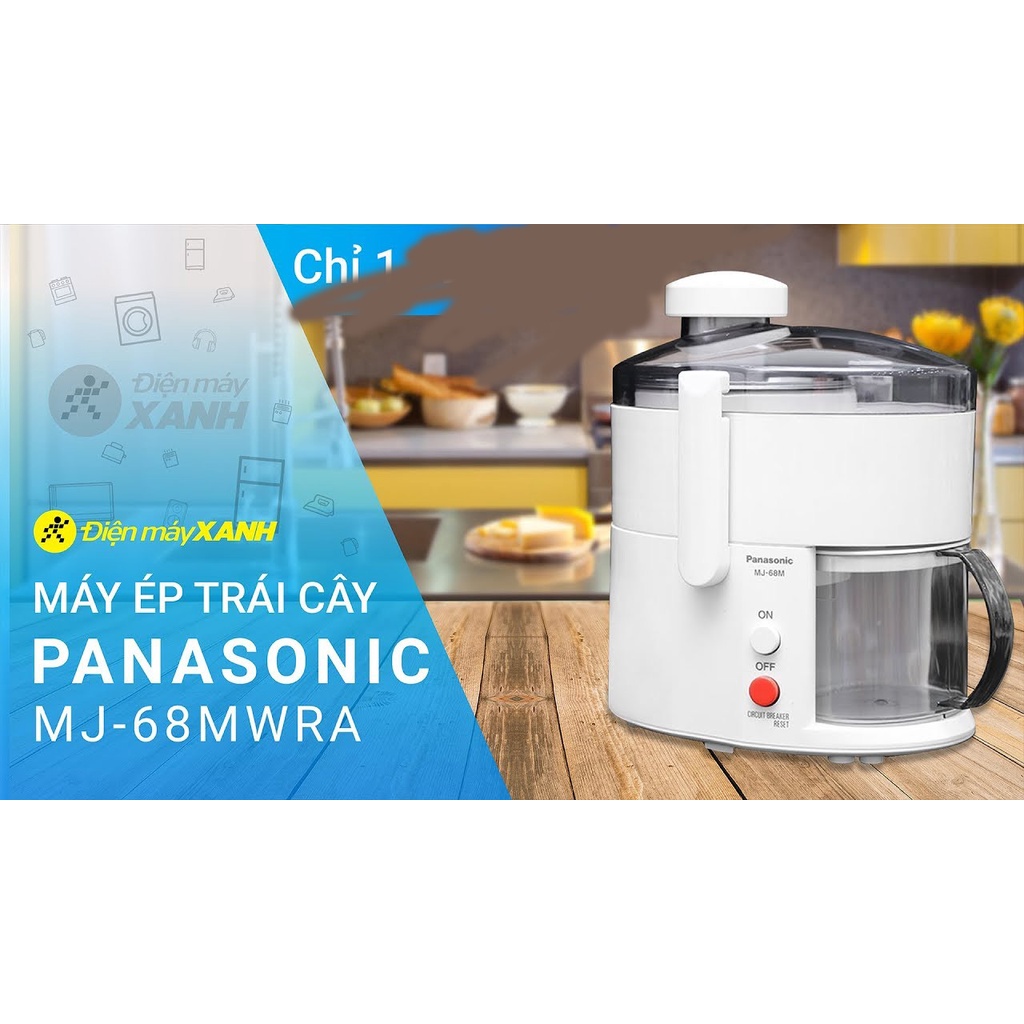 [PHỤ KIỆN] LƯỠI ÉP máy ép trái cây Panasonic MJ-68MWRA / MJ-H100WRA / MJ-M176PWRA  / MJ-68 / MJ-68M / MJ-68MWRA / MJ-70