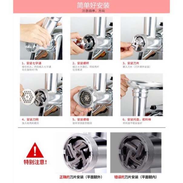 Máy Xay Thịt Cá, Đùn Xúc Xích Làm Lạp Xưởng 2800W