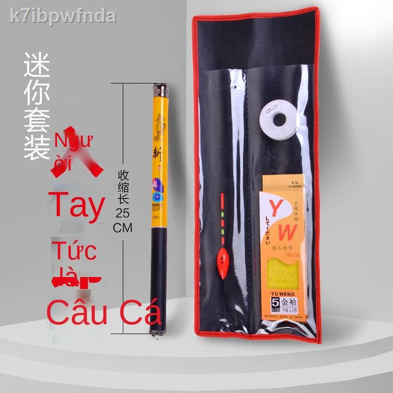 Cần câu cá siêu ngắn cho trẻ em 25 cm bỏ túi mini dòng cầm tay bộ người mới bắt đầu