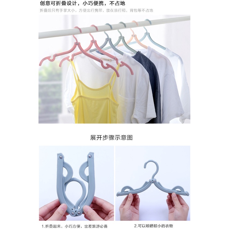 3 Cái!!!Móc Treo Quần Áo Bằng Nhựa Chống Trượt Có Thể Gấp Gọn Tiện Dụng Mang Theo Du Lịch