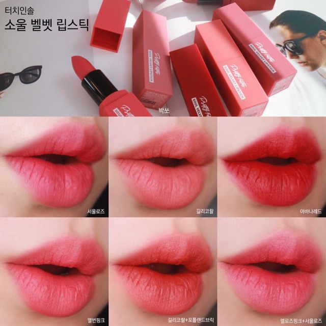 Touch In Sol - Son Thỏi Lì Touch In Sol Pretty Filter Soul Velvet Lipstick 3,5g