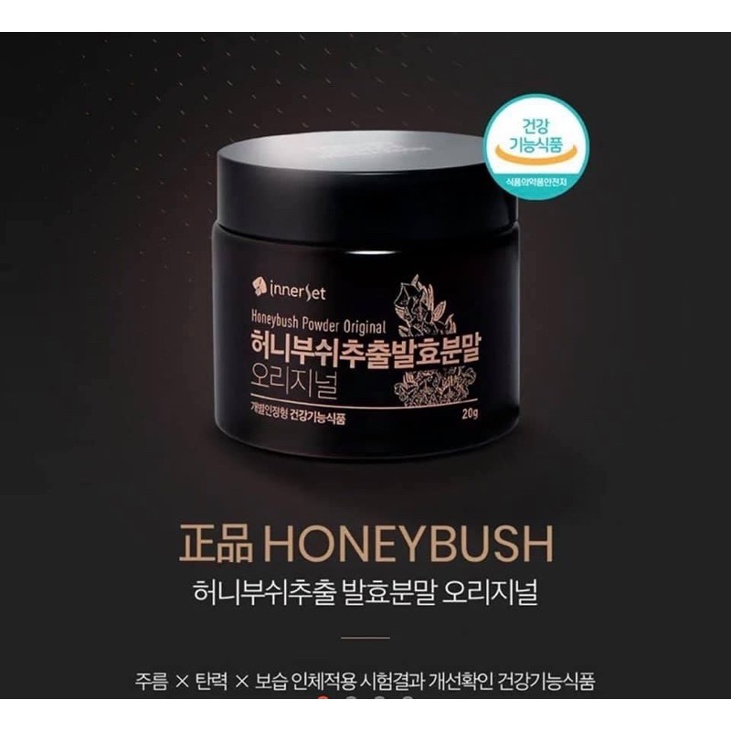 Bột chống nắng nội sinh | BigBuy360 - bigbuy360.vn