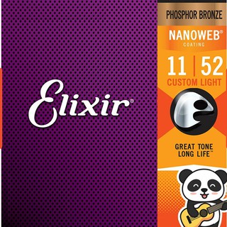 Dây Đàn Guitar Acoustic Elixir 16027  - 5 Mã Giảm Giá 50K Mỗi Ngày