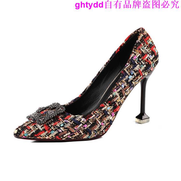 Giày Cao Gót 7 / 9cm Mũi Nhọn Thời Trang Thanh Lịch Cho Nữ