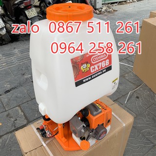 Máy phun th.uốc diệt côn trùng, bình xịt th.uốc động cơ 2 thì