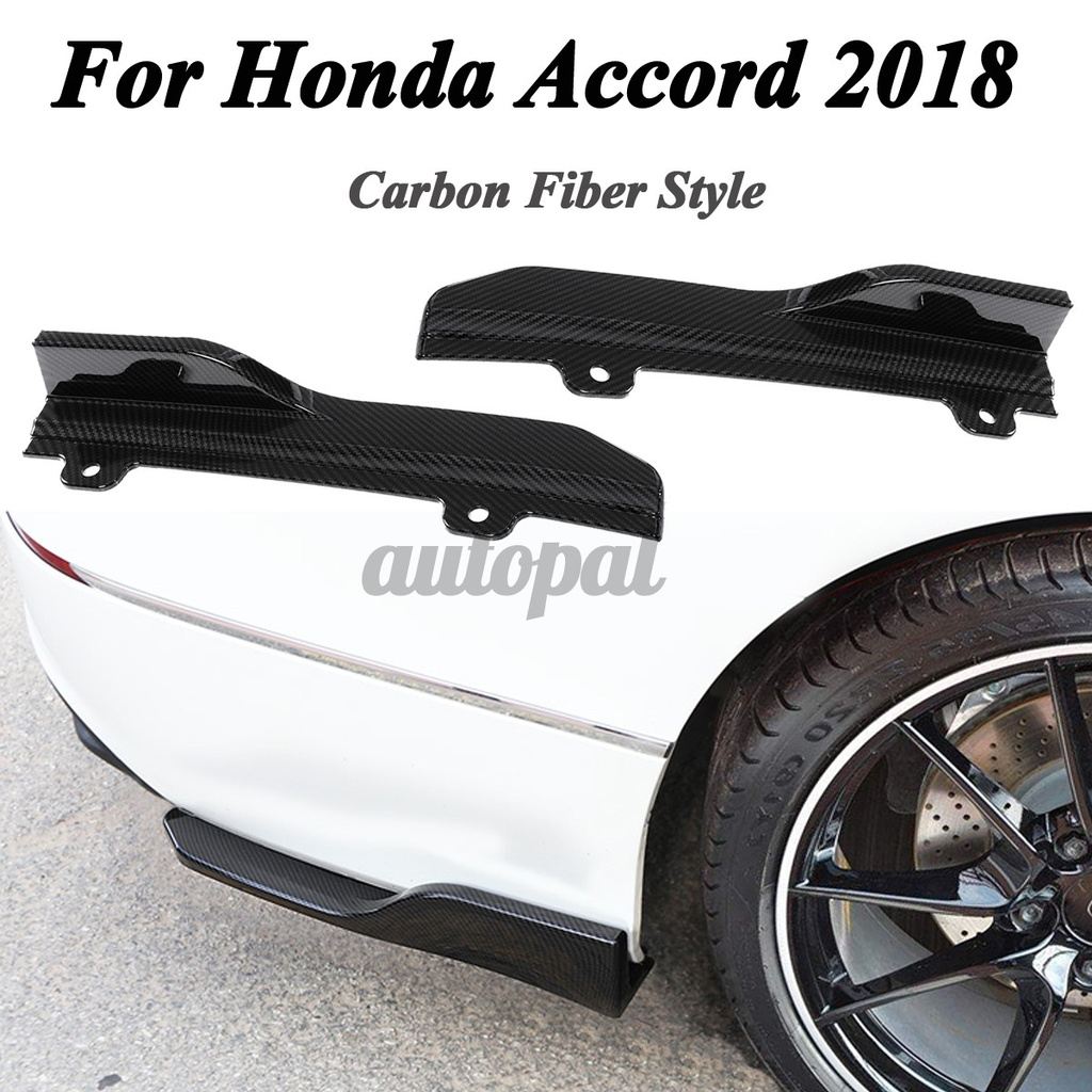 Set 2 Phụ Kiện Trang Trí Cản Sau Xe Ô Tô Honda Octaination 2018