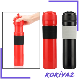 Cốc Uống Cà Phê Mini Phong Cách Pháp Kokiya2