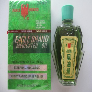 DẦU GIÓ XANH SINGAPORE 2 NẮP 24ML