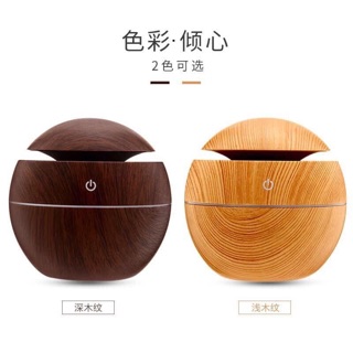Máy xông tinh dầu gỗ
