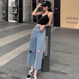 Quần Jean Ống Rộng Rách Gối