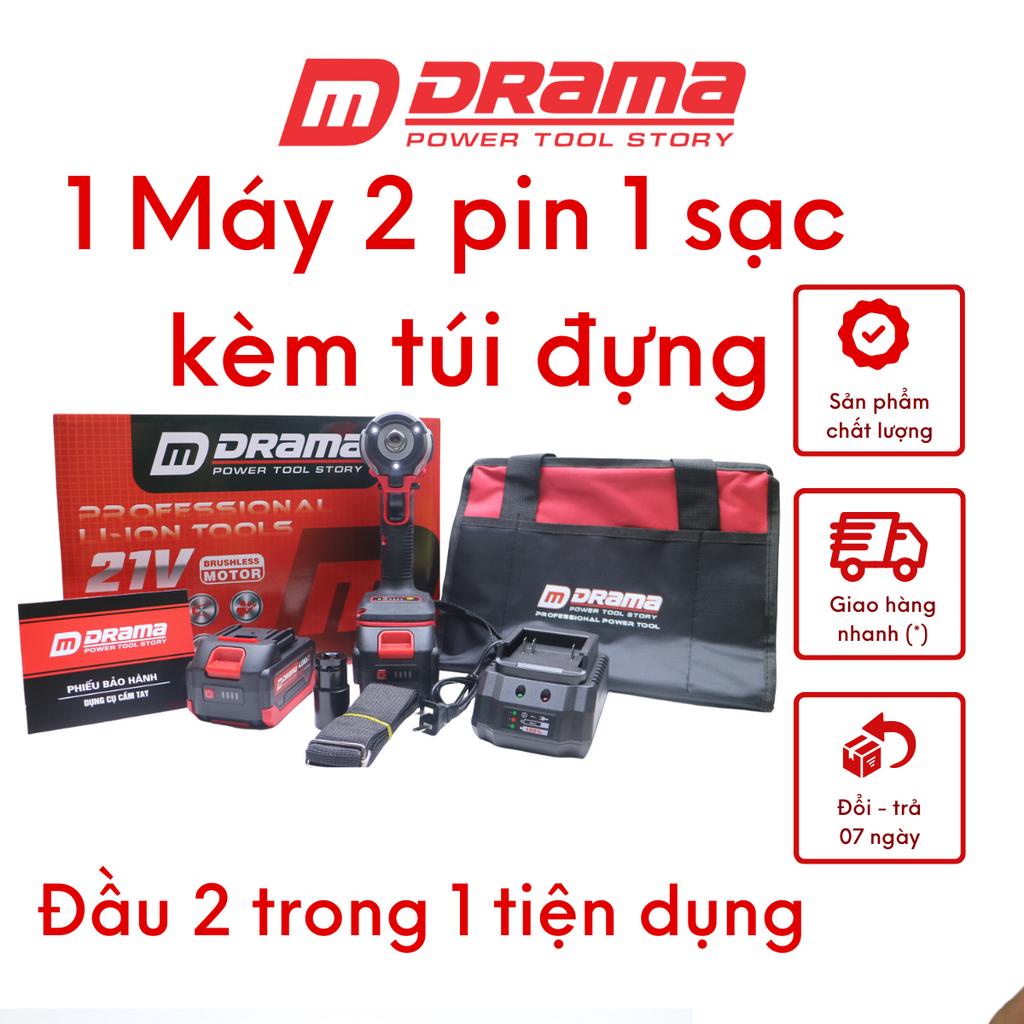 Máy Siết bulong DRAMA D5178 Pin dung lượng cao đầu 2 trong 1 tiện dụng đa năng