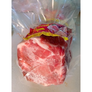 Nạc dăm heo 1kg(hoả tốc)