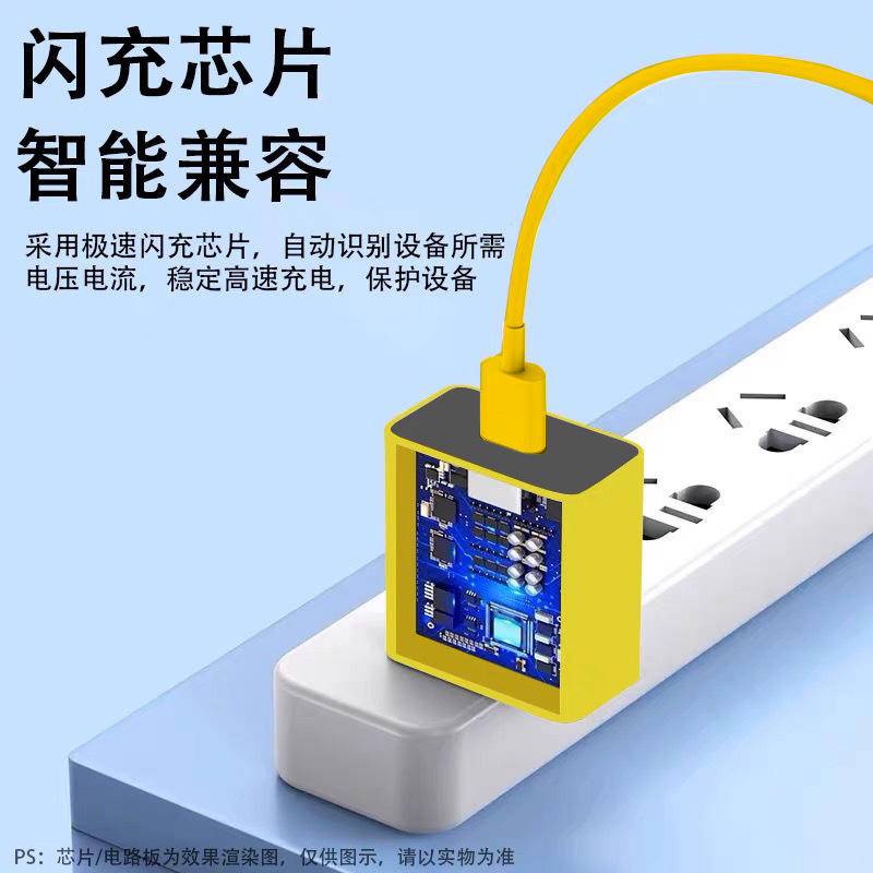 Bộ sạc Xiaomi 67W phù hợp Dây sạc Poco X4 GT Bộ sạc K40 k50 Cáp dữ liệu Redmi 6A Cáp sạc Type C 67W turbo charging