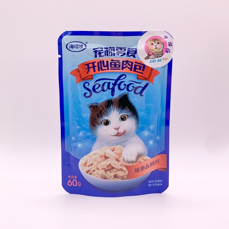 Pate Seafood Cho Mèo Thơm Ngon 60G