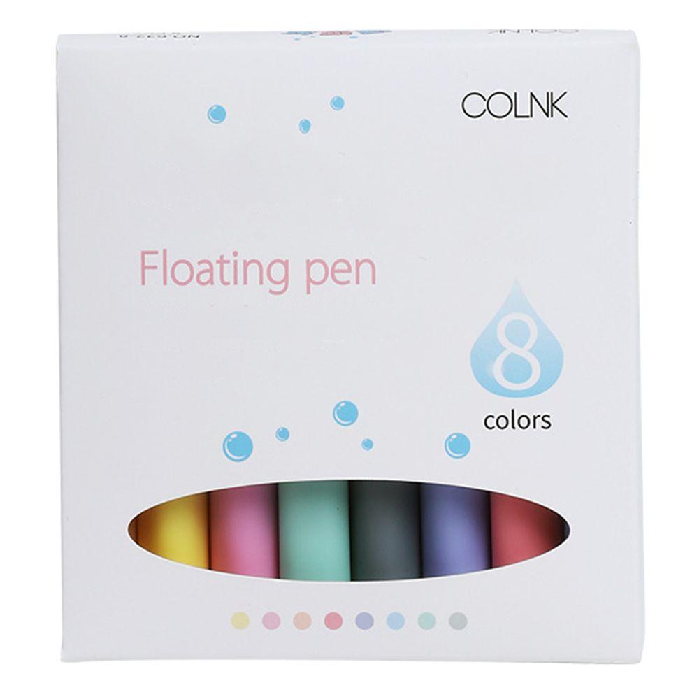 Set 8 Bút Màu Nước 8 Màu Sắc Phong Cách Montessori Dành Cho Các Bé