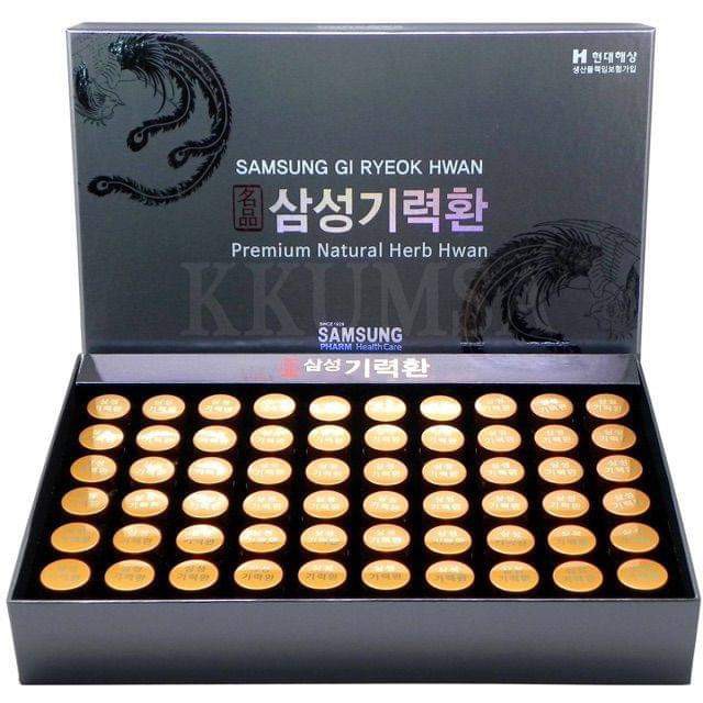 [An Cung Ngưu Hoàng Hoàn Bổ Não 60 viên Hộp Gỗ Hàn Quốc - Samsung Gum Jee Hwan]