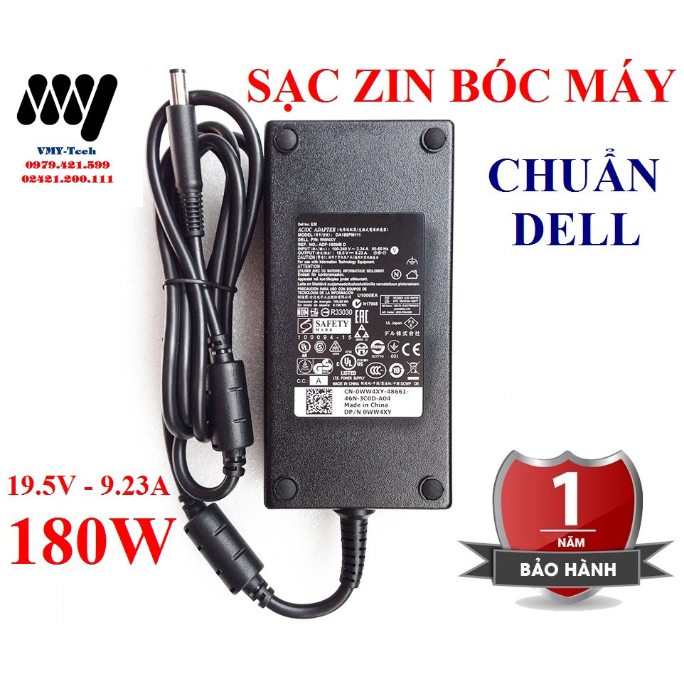 Sạc Laptop Dell 19.5V-9.23A 180W CHÍNH HÃNG - Hàng cũ bóc máy M4600 M4700 M4800 M2010 M1710 M14X M15X M17X