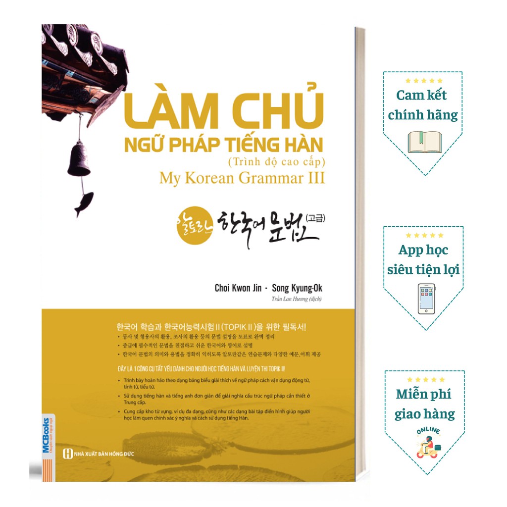 Sách - Làm chủ ngữ pháp tiếng Hàn  - My Korean Grammar III