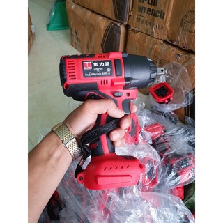 Thân máy bulong ulite u9299 lực khủng 650nm