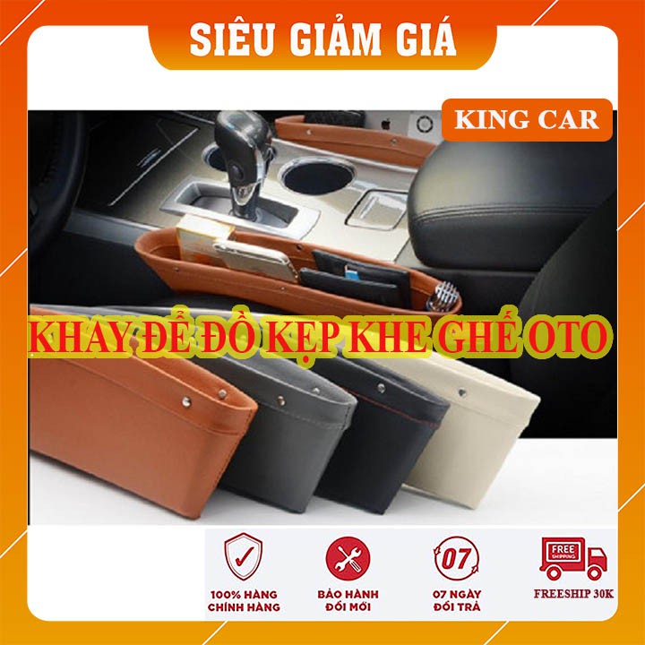 Khay để đồ kẹp khe ghế ô tô, khay để đồ khe ghế oto bọc da sang trọng - Shop KingCar