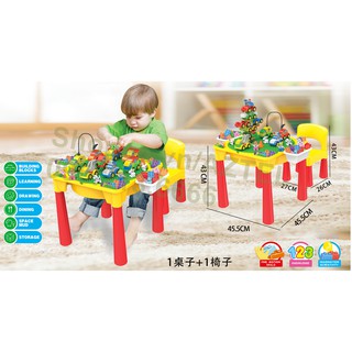Bộ Bàn Ghế Lego Đa Năng DUBLO, Lego Bàn Học, Tăng 67 Chi Tiết Lego Lớn.