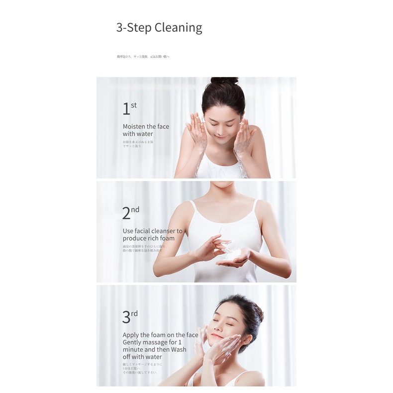 Sữa rửa mặt HANAJIRUSHI axit amin làm sạch sâu dưỡng ẩm phong cách Nhật Bản chất lượng cao 60g/ 110g