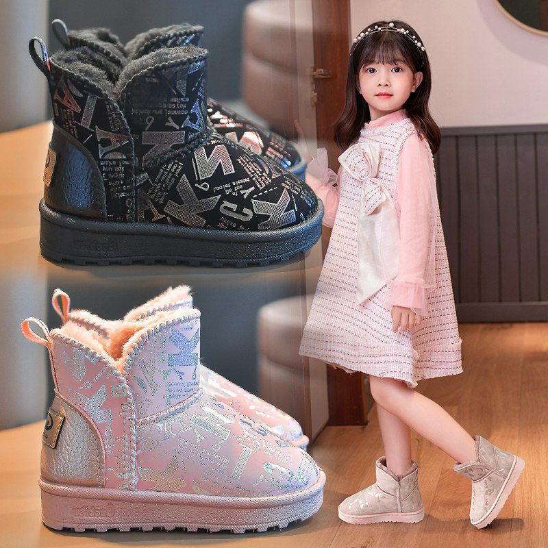 Mới Giày Bốt Cotton Lót Lông Cừu Chống Trượt Chống Thấm Nước Thời Trang Cho Bé Gái