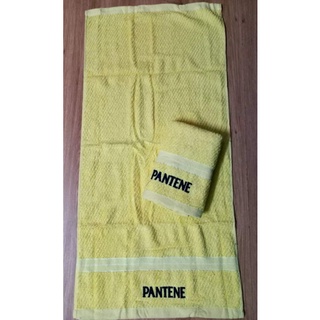 Khăn tắm cao cấp Panten 40x80cm