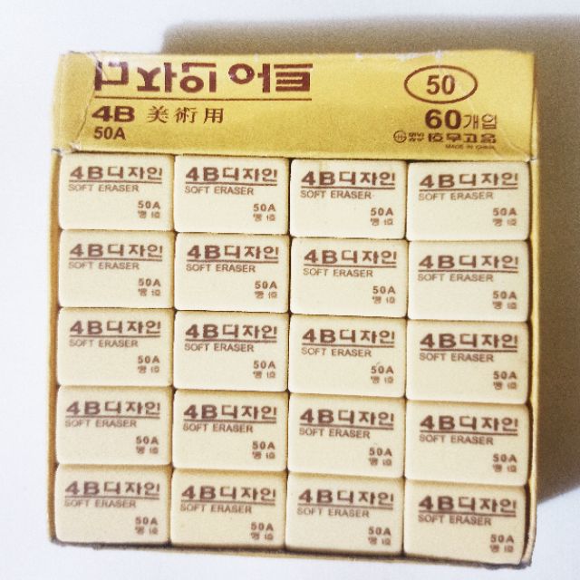 Tẩy chì 4b học sinh