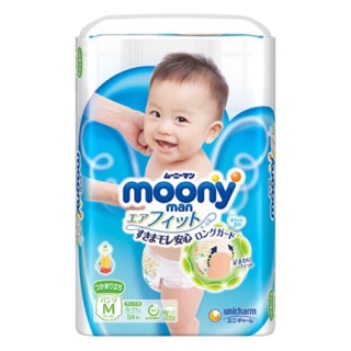 Bỉm moony tã dán cho bé size S84, M64, M58 quần, L54