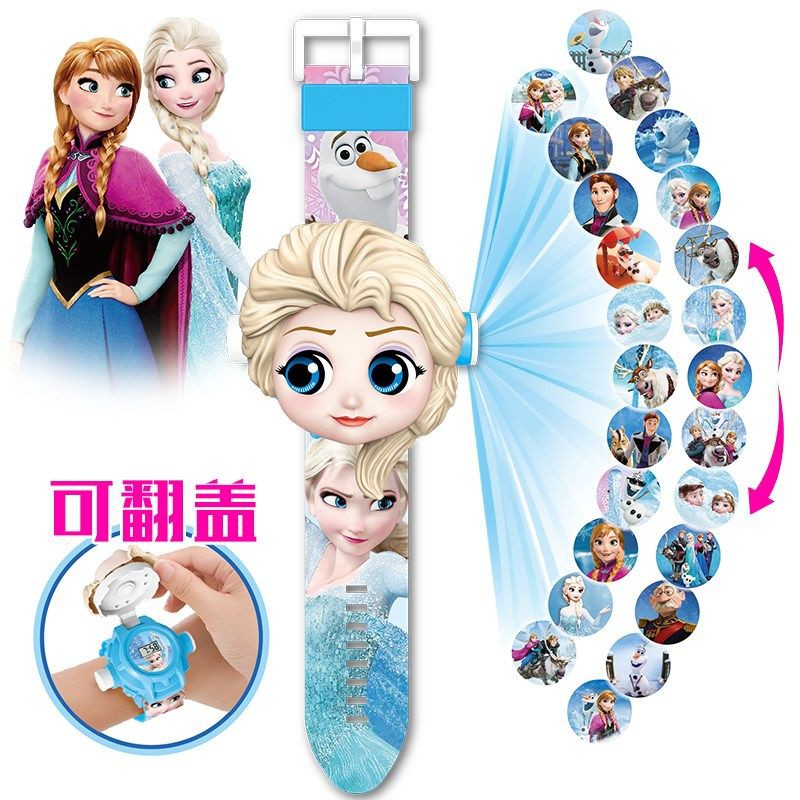 Frozen 2 ChiếU Phim HoạT HìNh Xem CôNg ChúA Aisha đồNg Hồ đIệN Tử Trẻ Em MẫU GiáO Rung đồ ChơI Ultraman